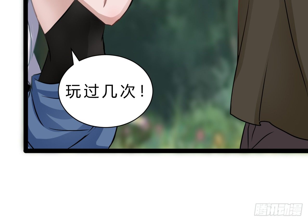 神枪手？42