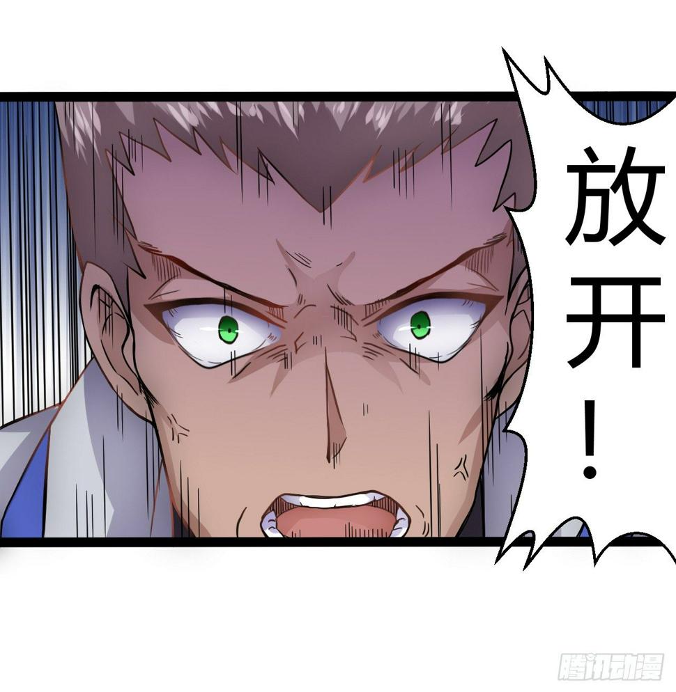 联卫兵的地位1