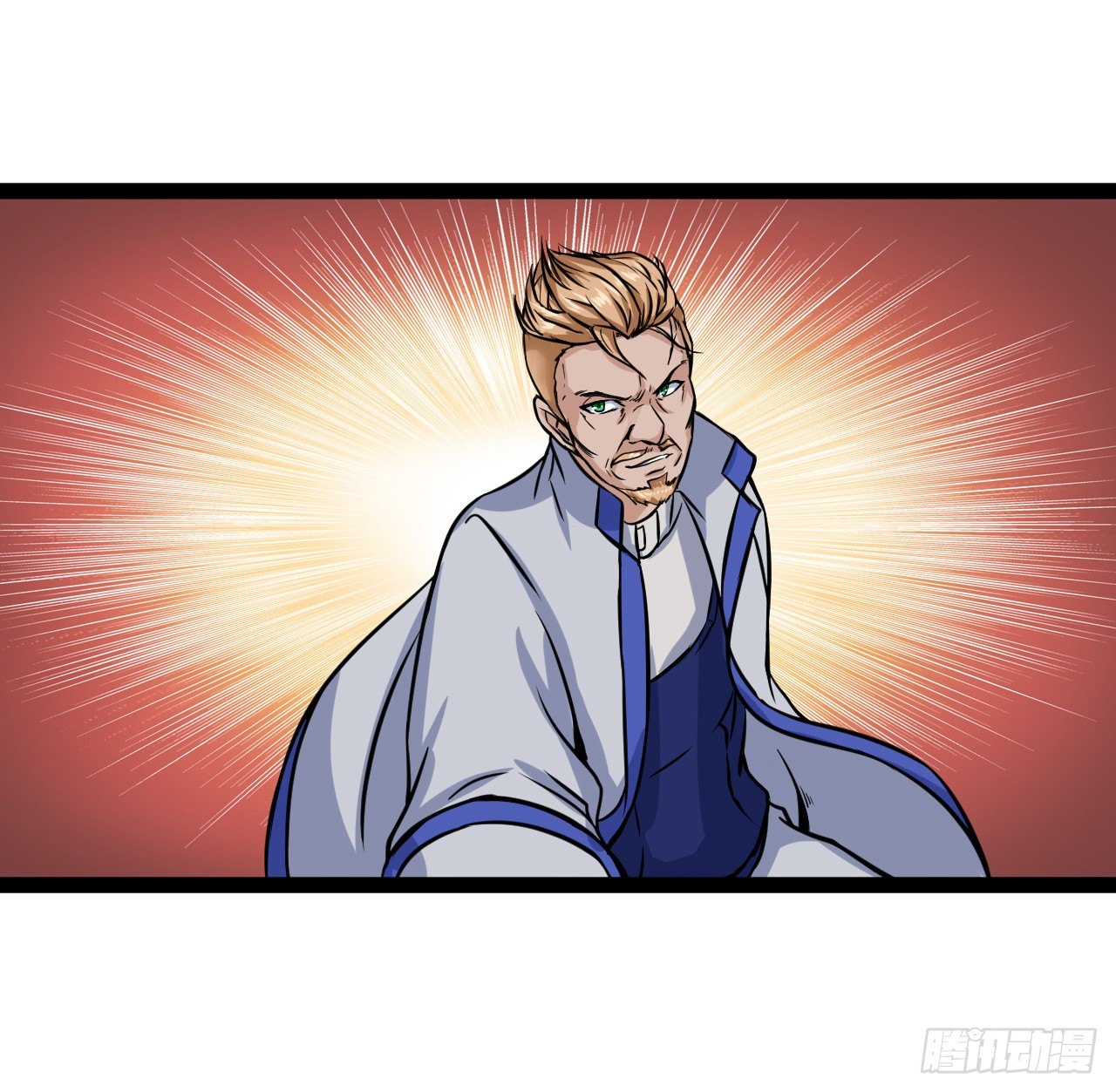 嫌疑人顾尘24