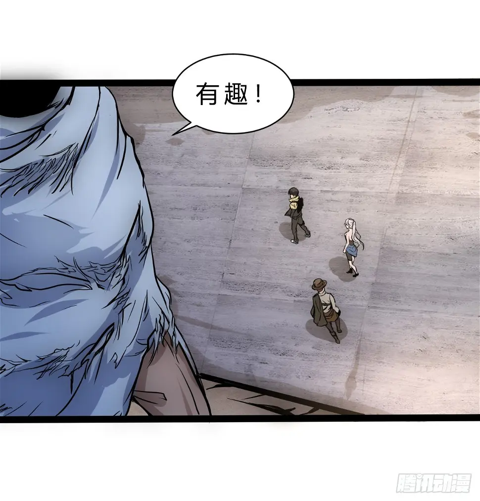 大罪40