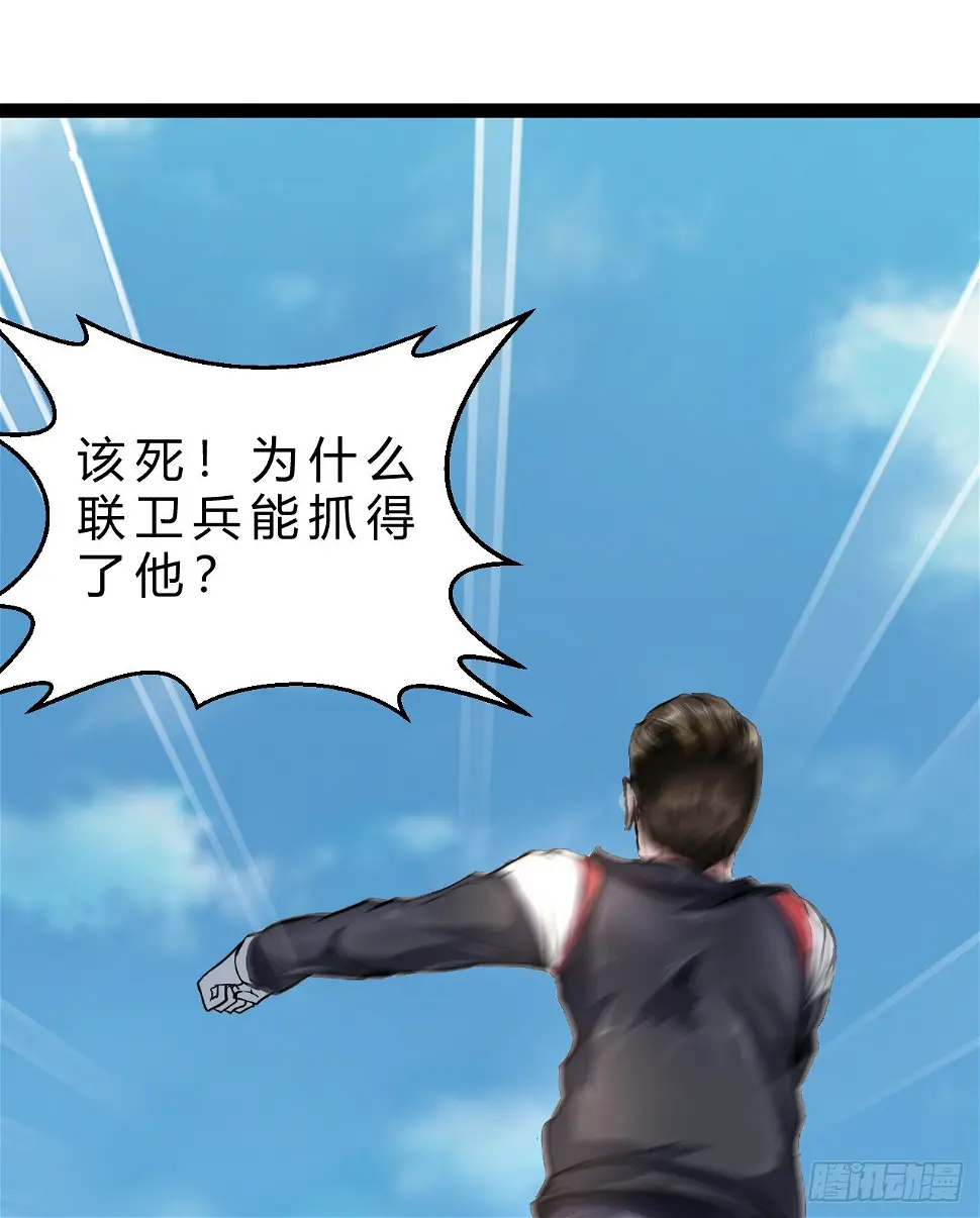 曼琳与杰瑞39
