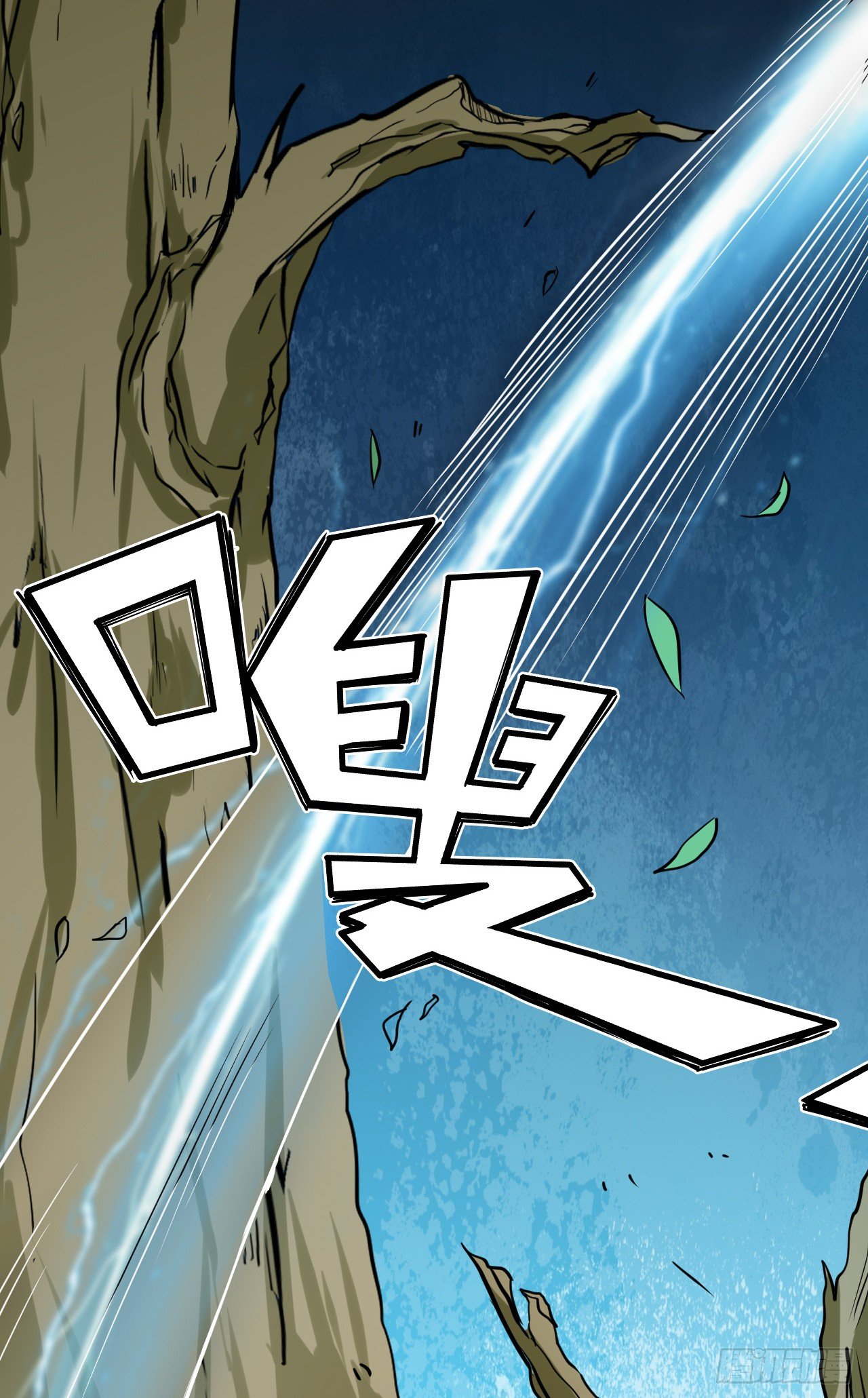 神枪手？35