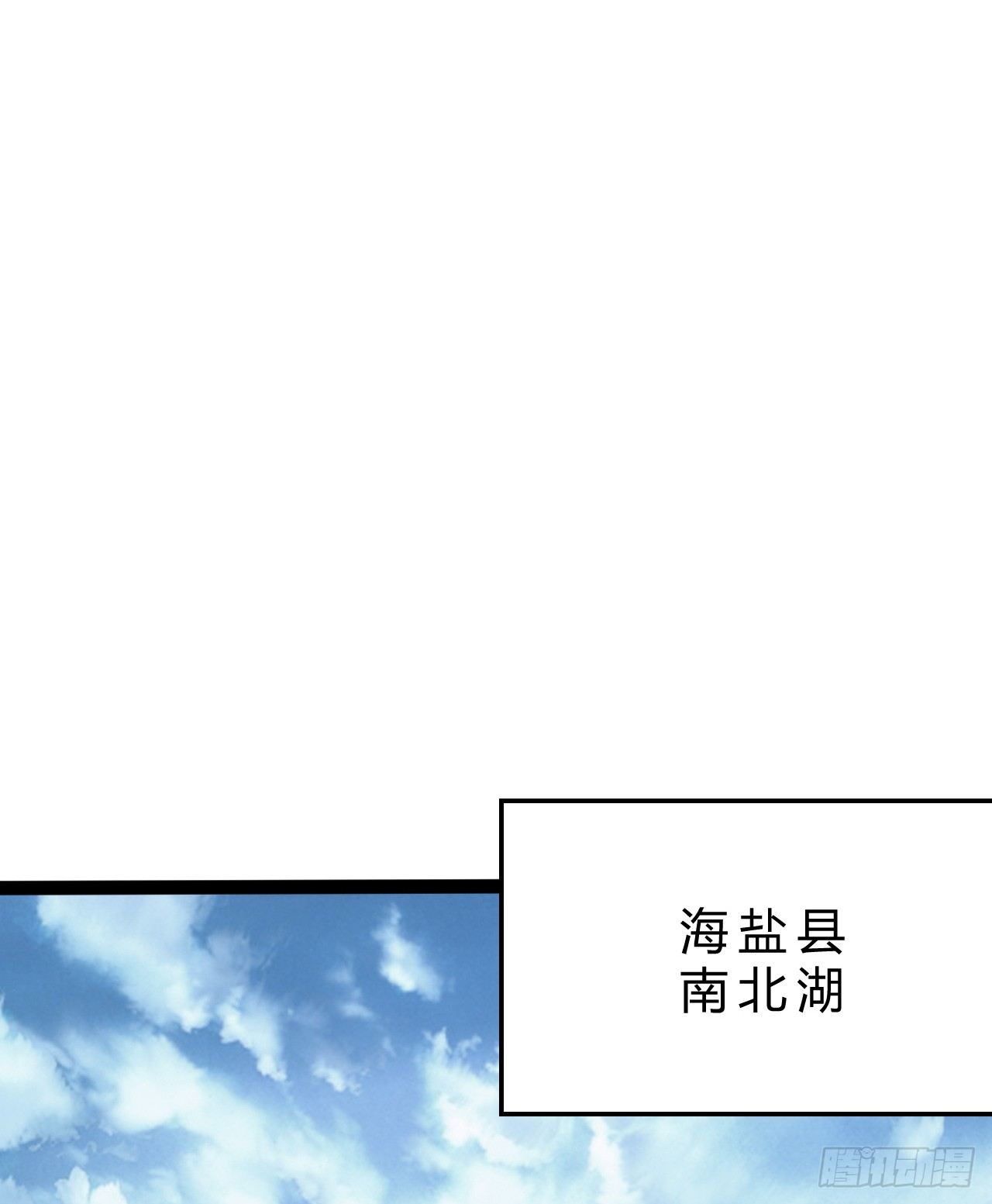 神枪手？19