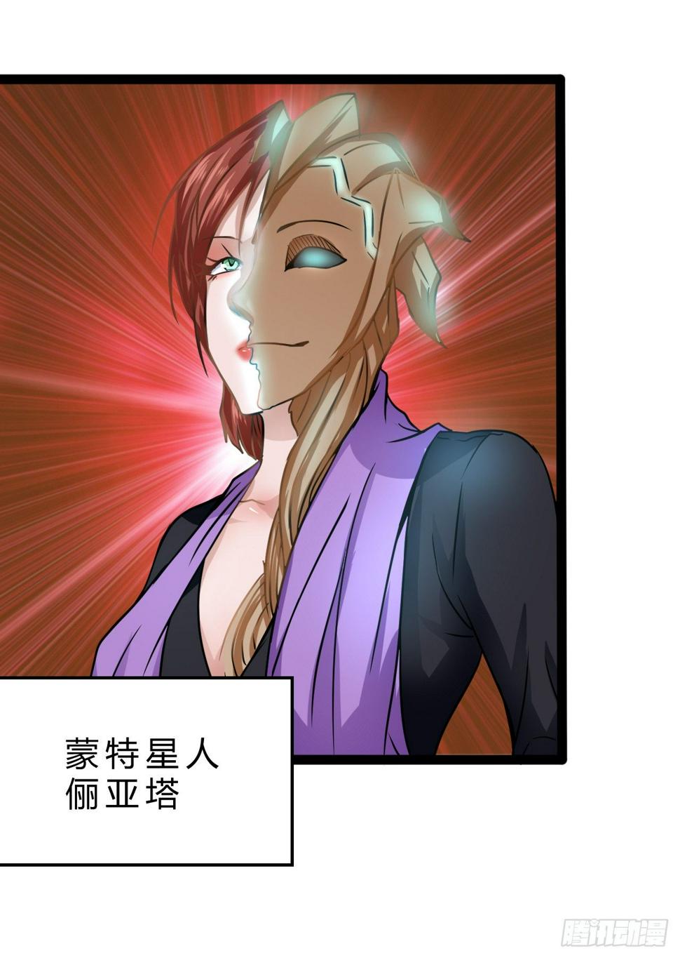 幽雪与烟痞17