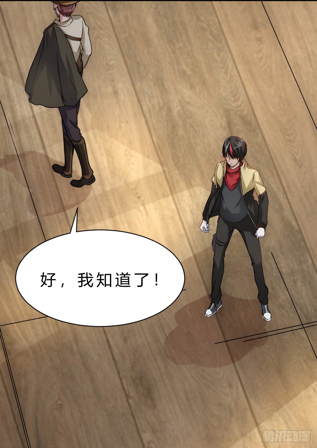 优米登场22