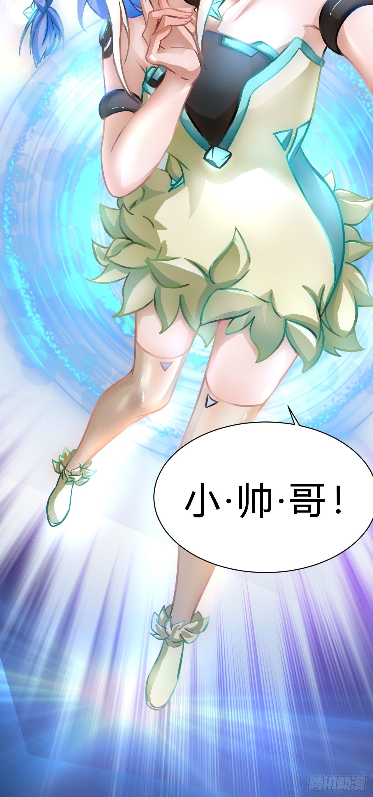 优米登场35