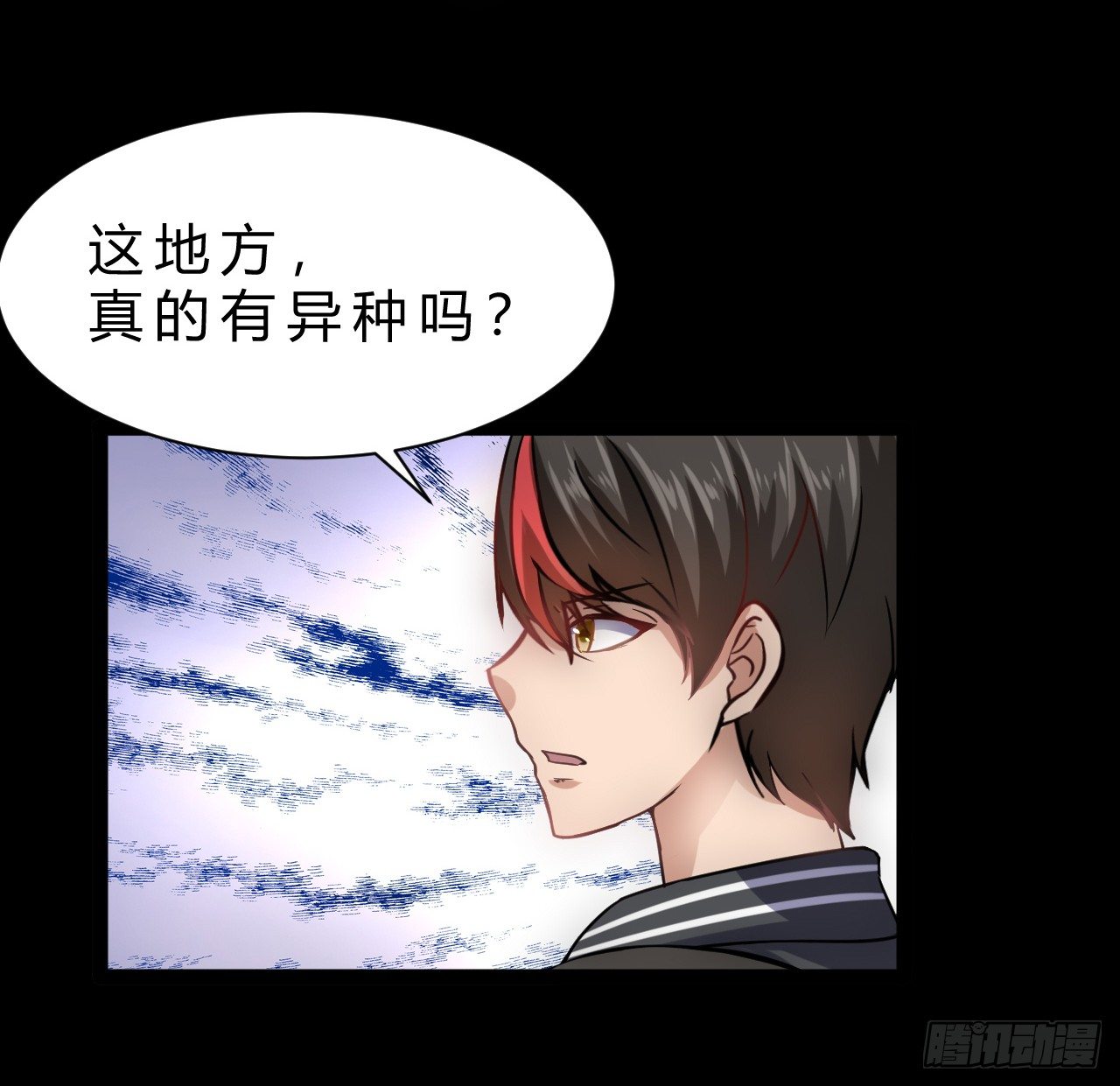 元素祖石22
