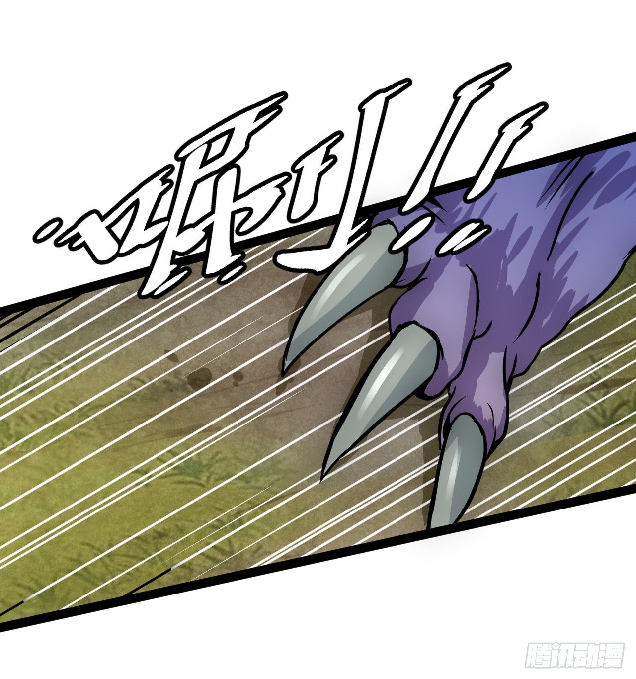 罗岱34