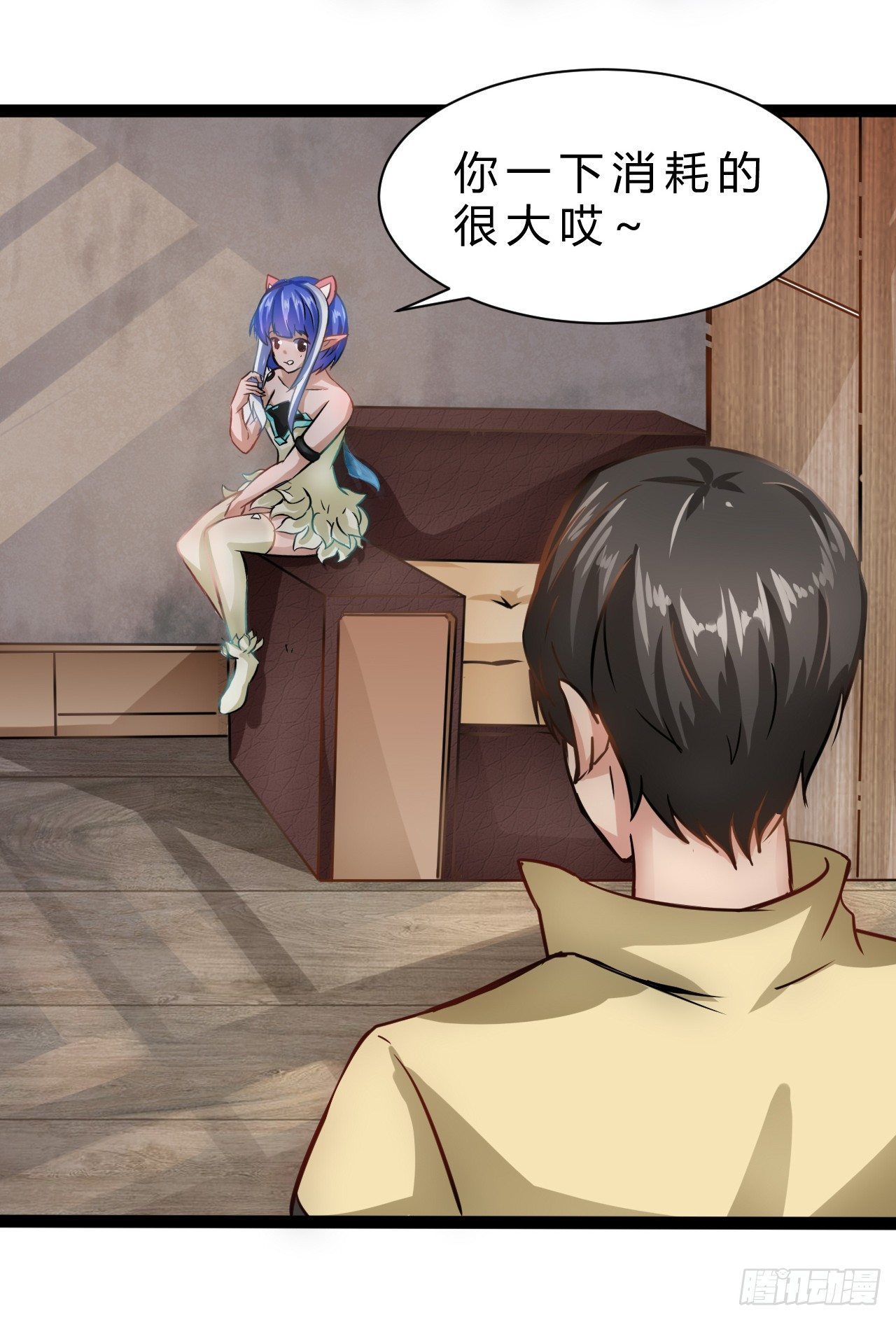 祖石传说20