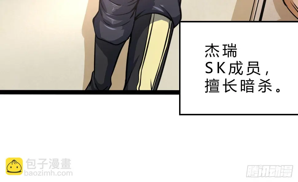 曼琳与杰瑞21