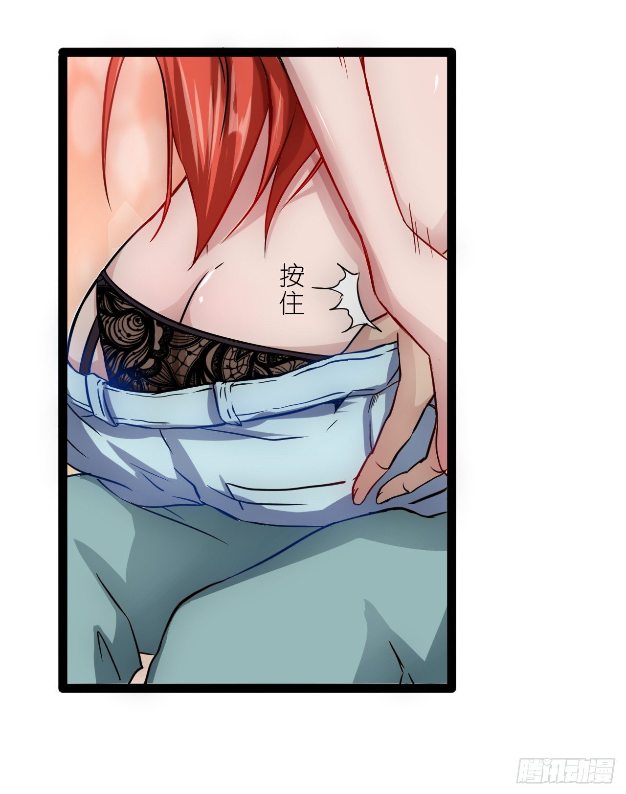 矿能石12