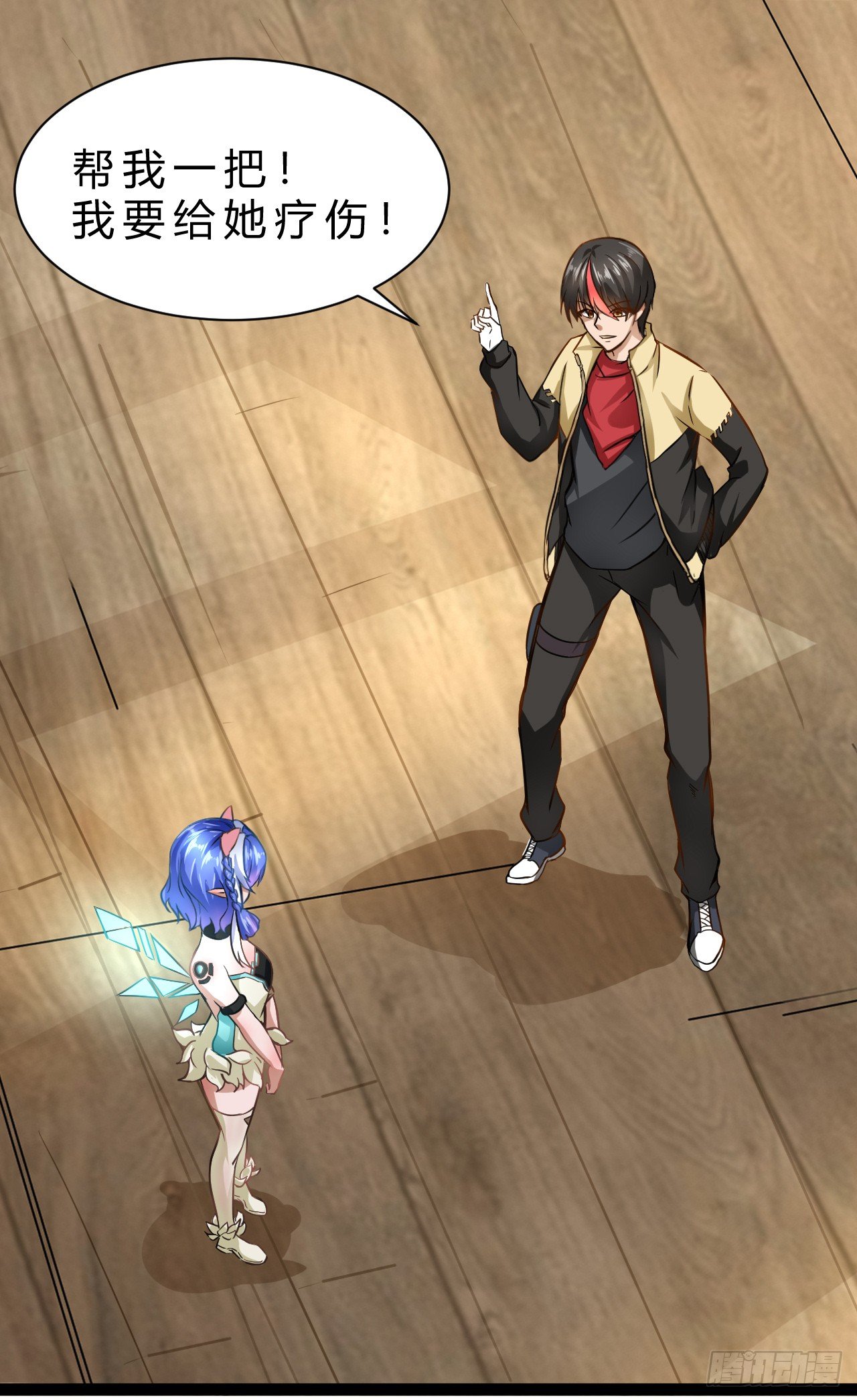 元素祖石1