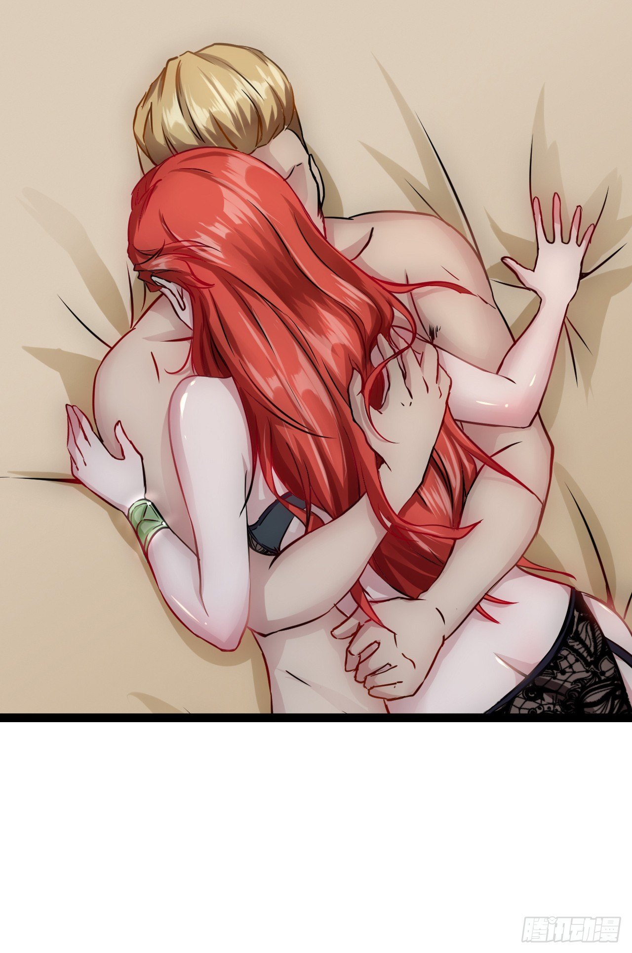 矿能石18