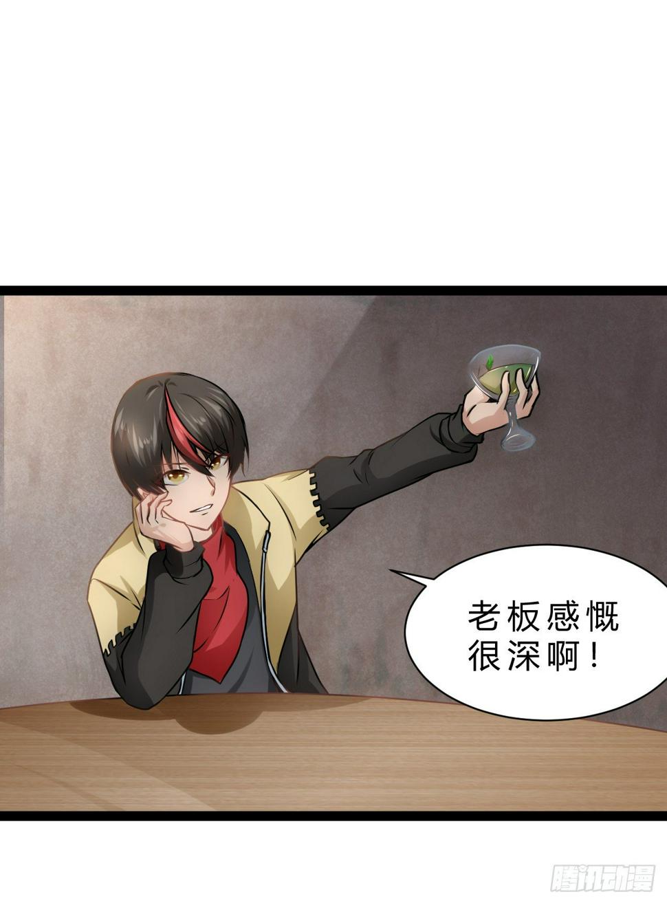 逼人太甚9
