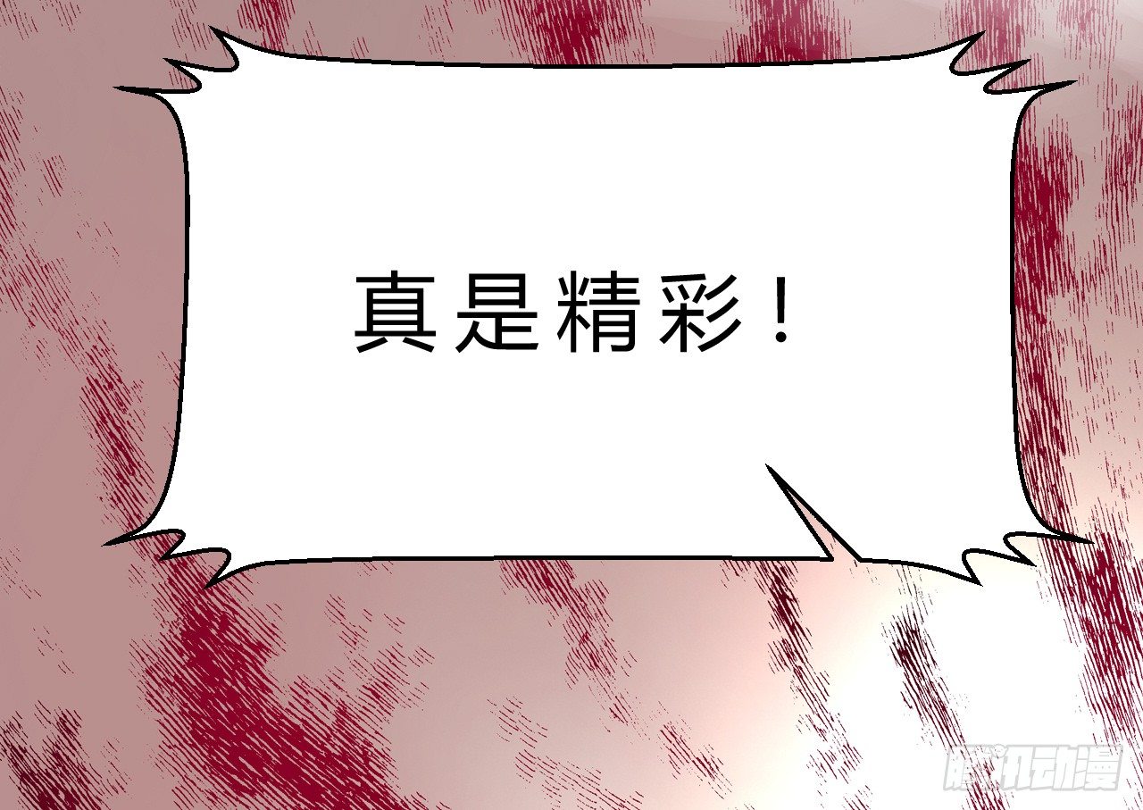 罗岱55
