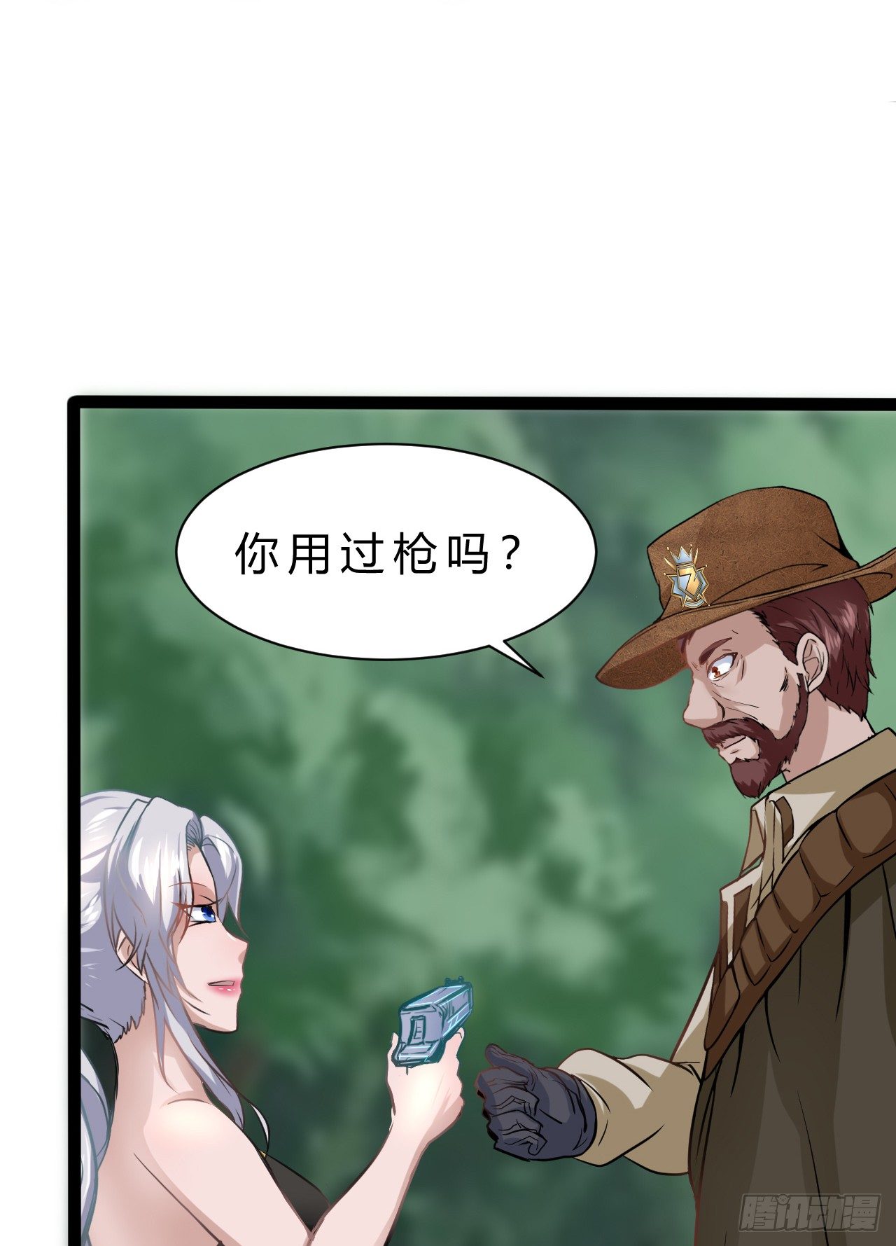 神枪手？41
