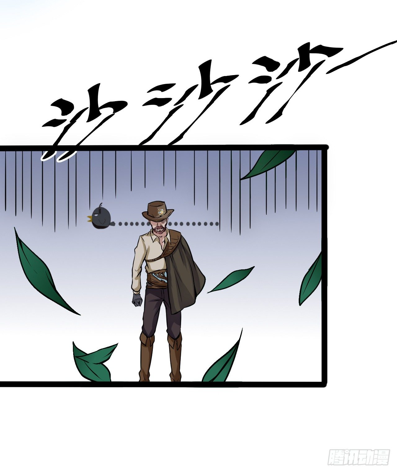 神枪手？37