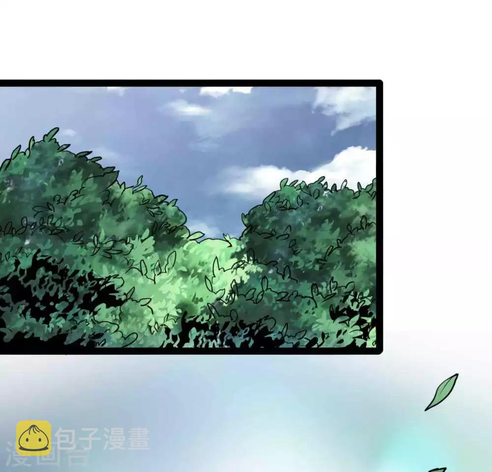 第12话 神枪手——骆思雨32