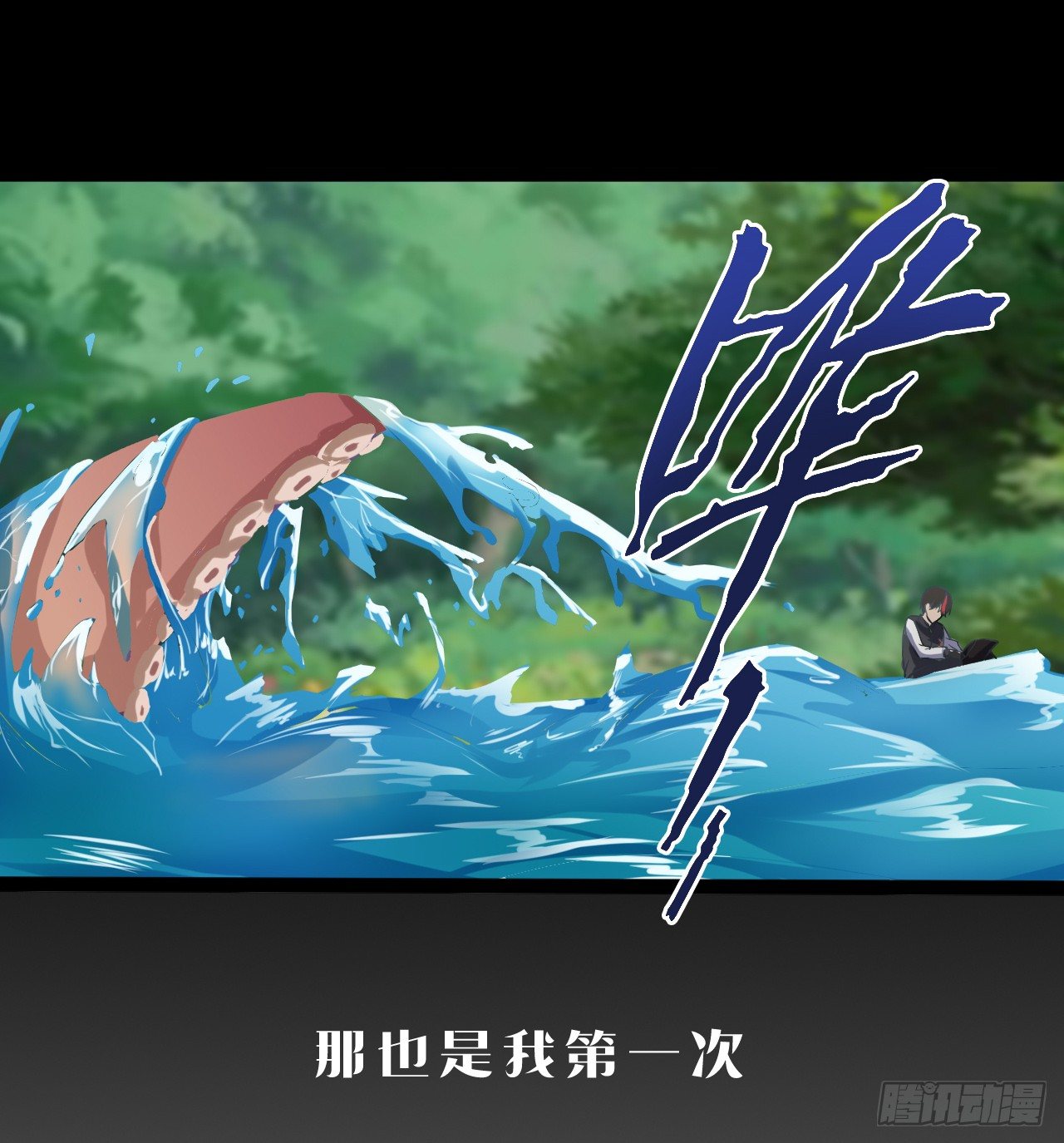 元素祖石24