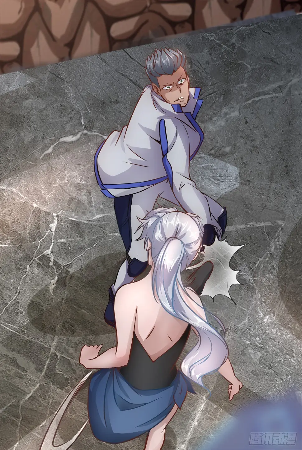 大罪5