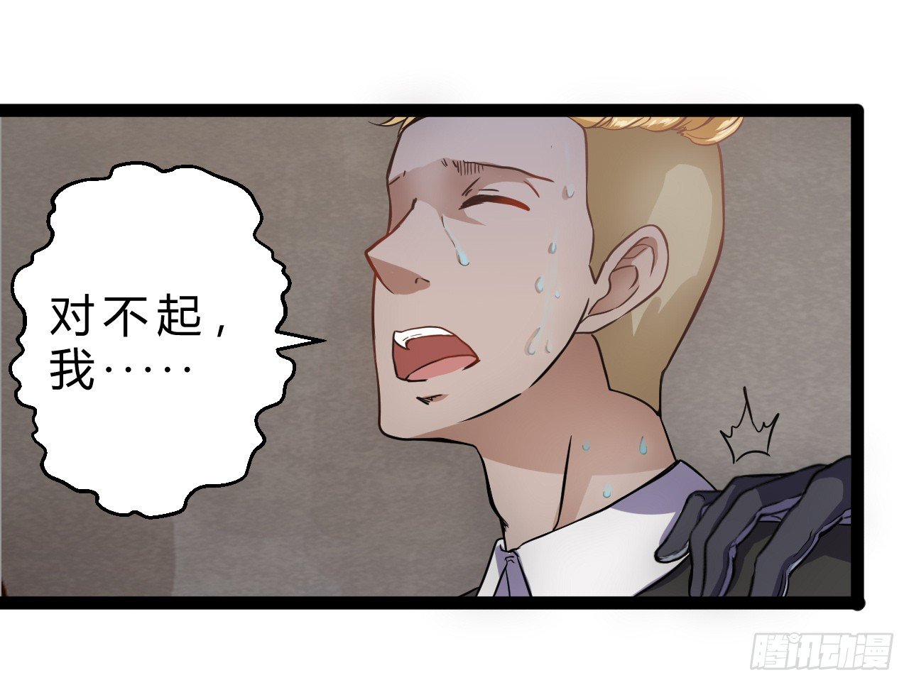 女孩子可不能乱碰1