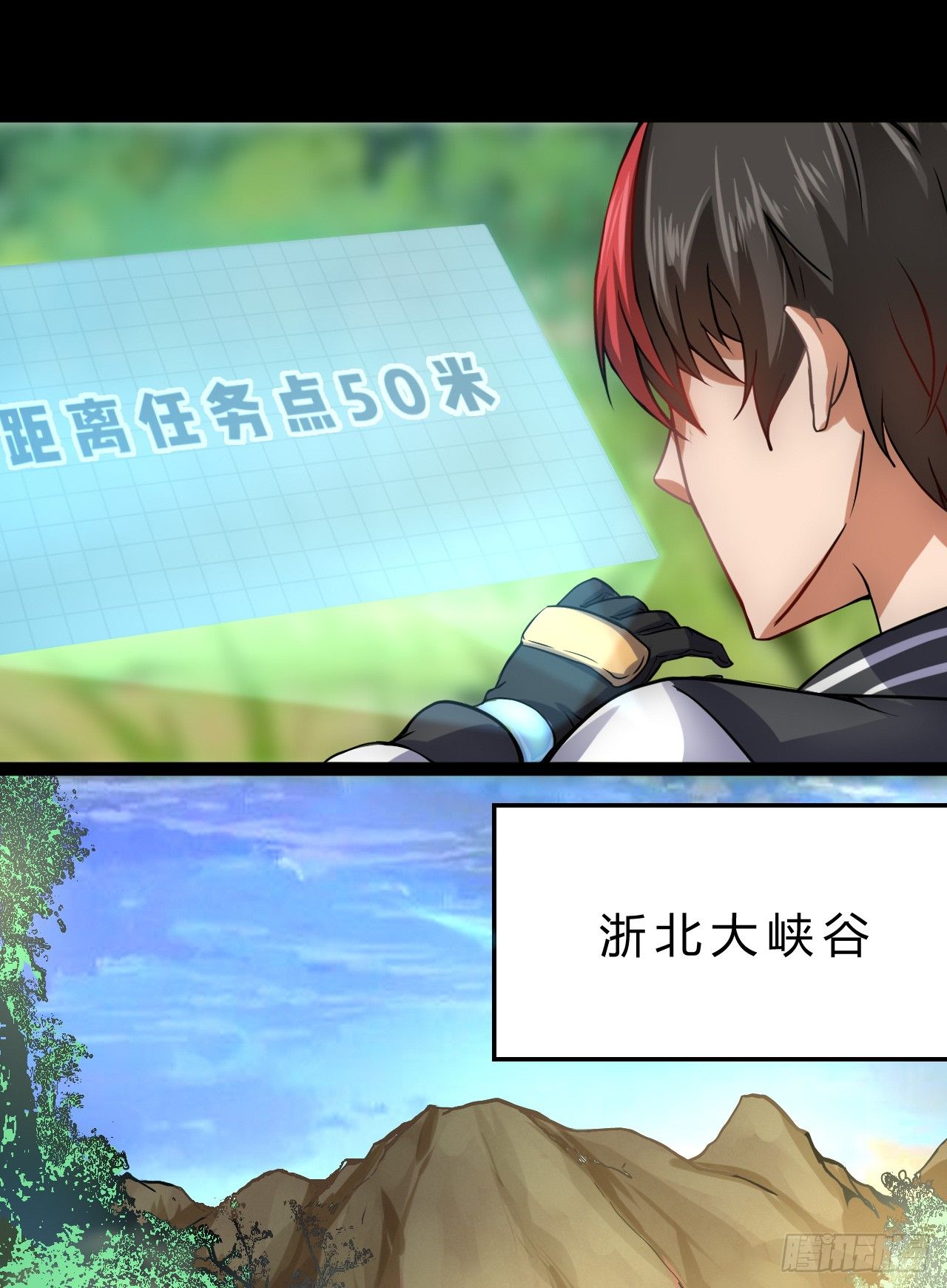 元素祖石20