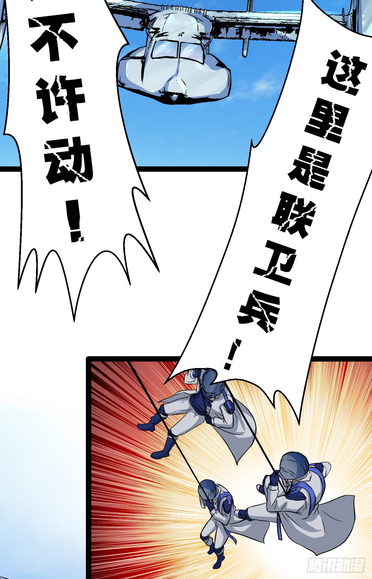 麻烦事不断35