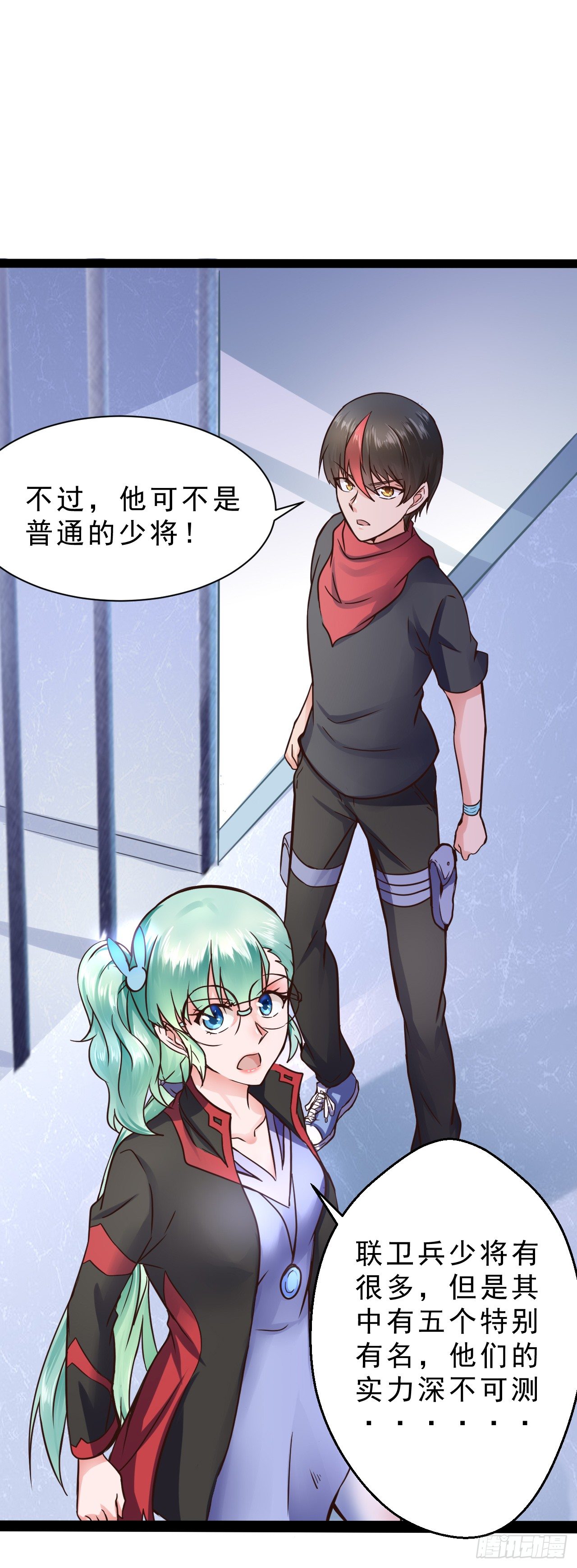 有资格了吗？3