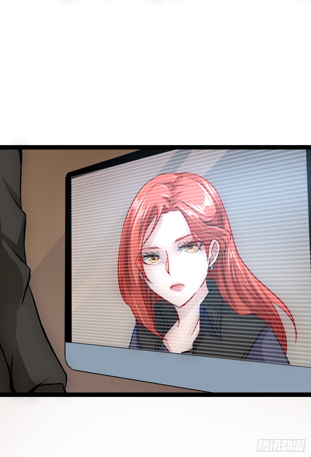 矿能石33