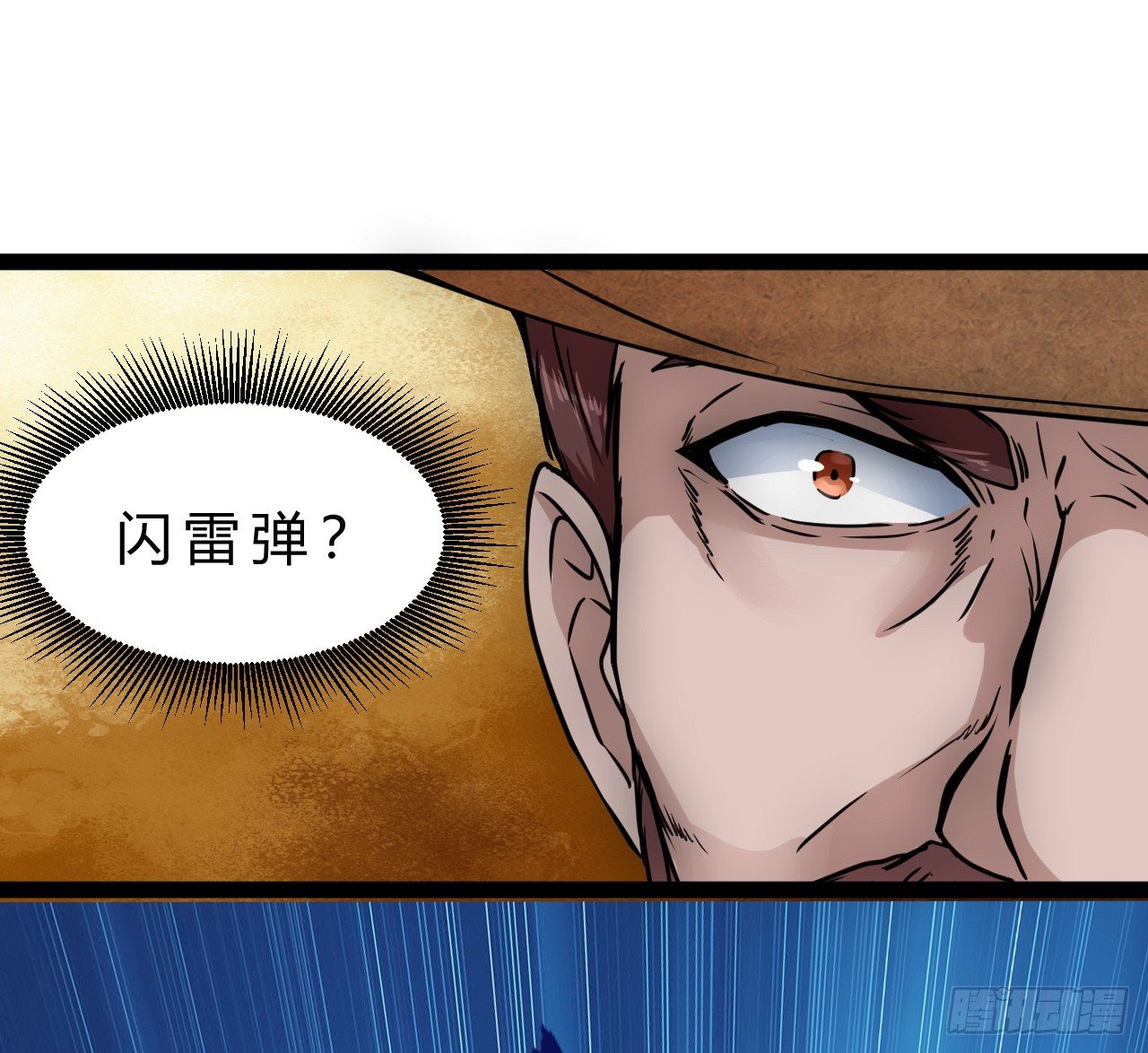 罗岱48
