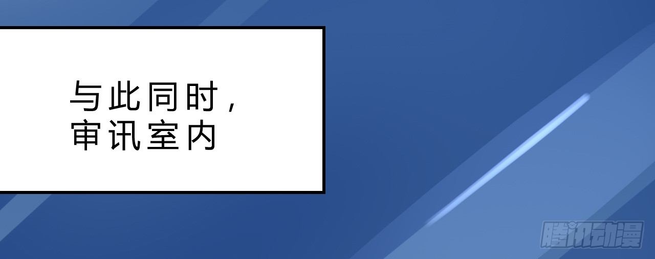 杭城告急23