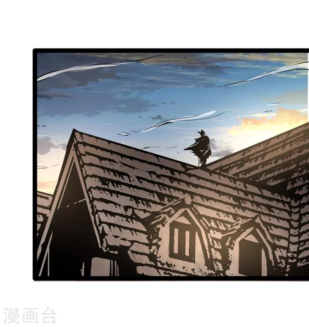 第11话 大罪26