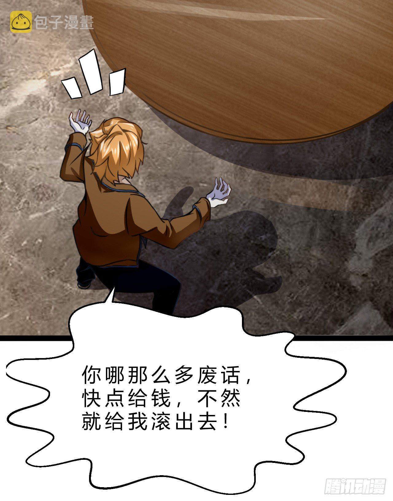 灾区小镇16