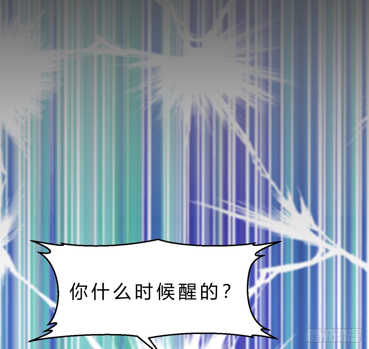女孩子可不能乱碰15