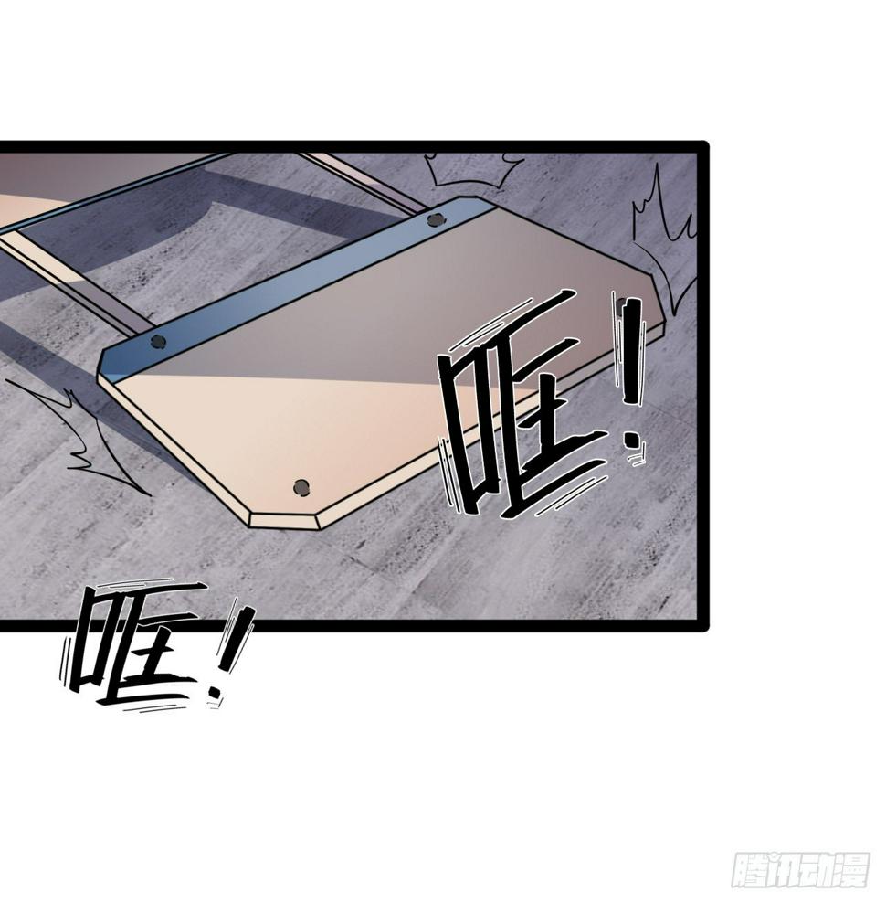 杭城告急2