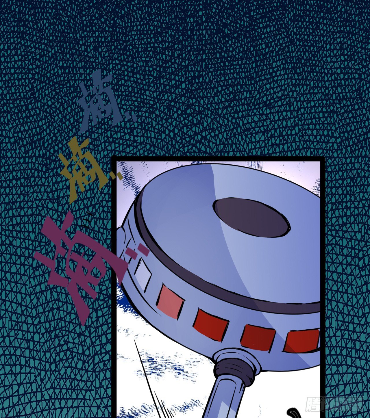 罗岱28