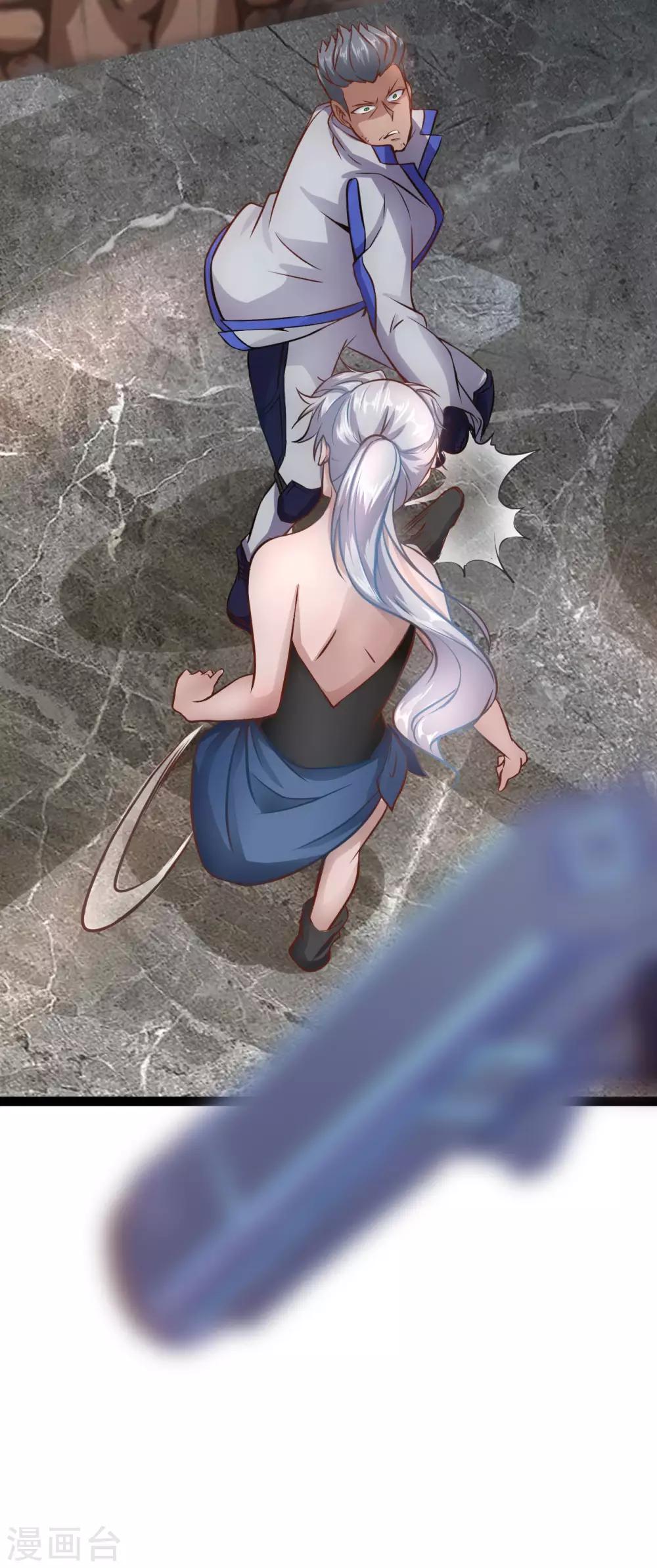 第11话 大罪4