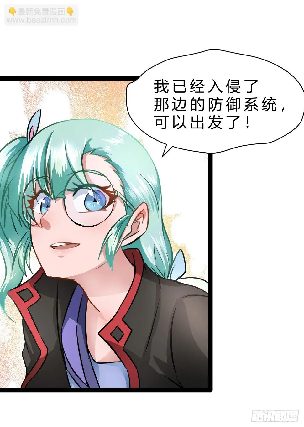 曼琳与杰瑞27