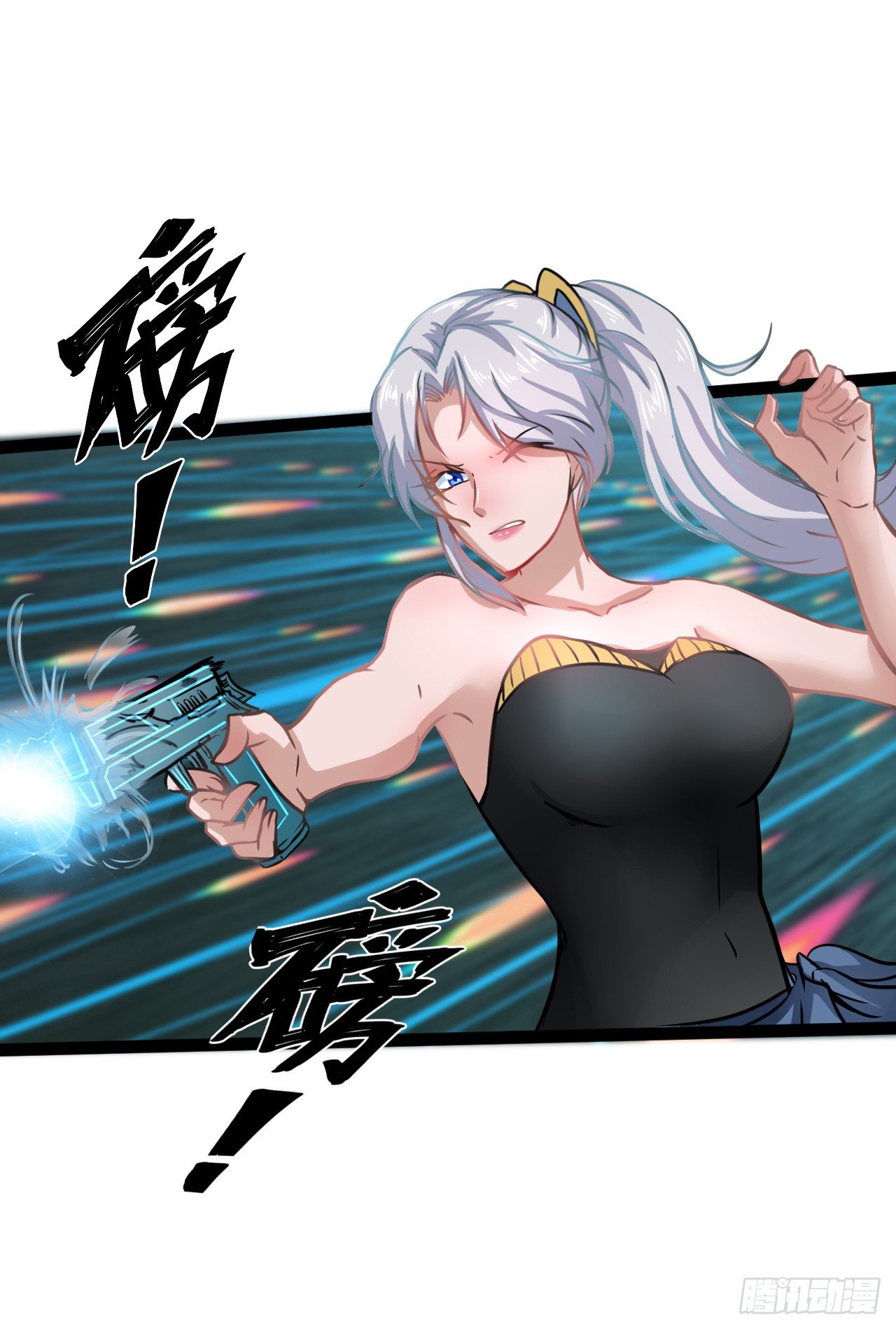罗岱12