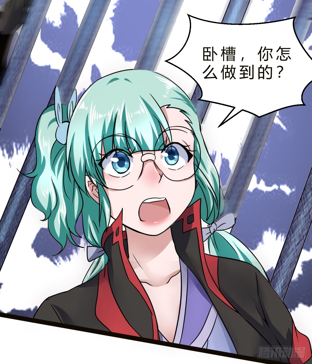 行动开始33
