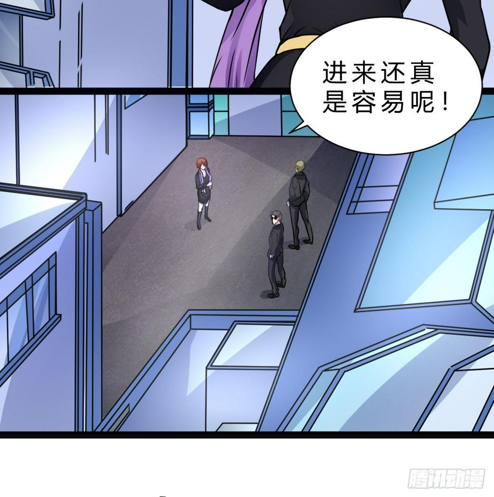 幽雪与烟痞16