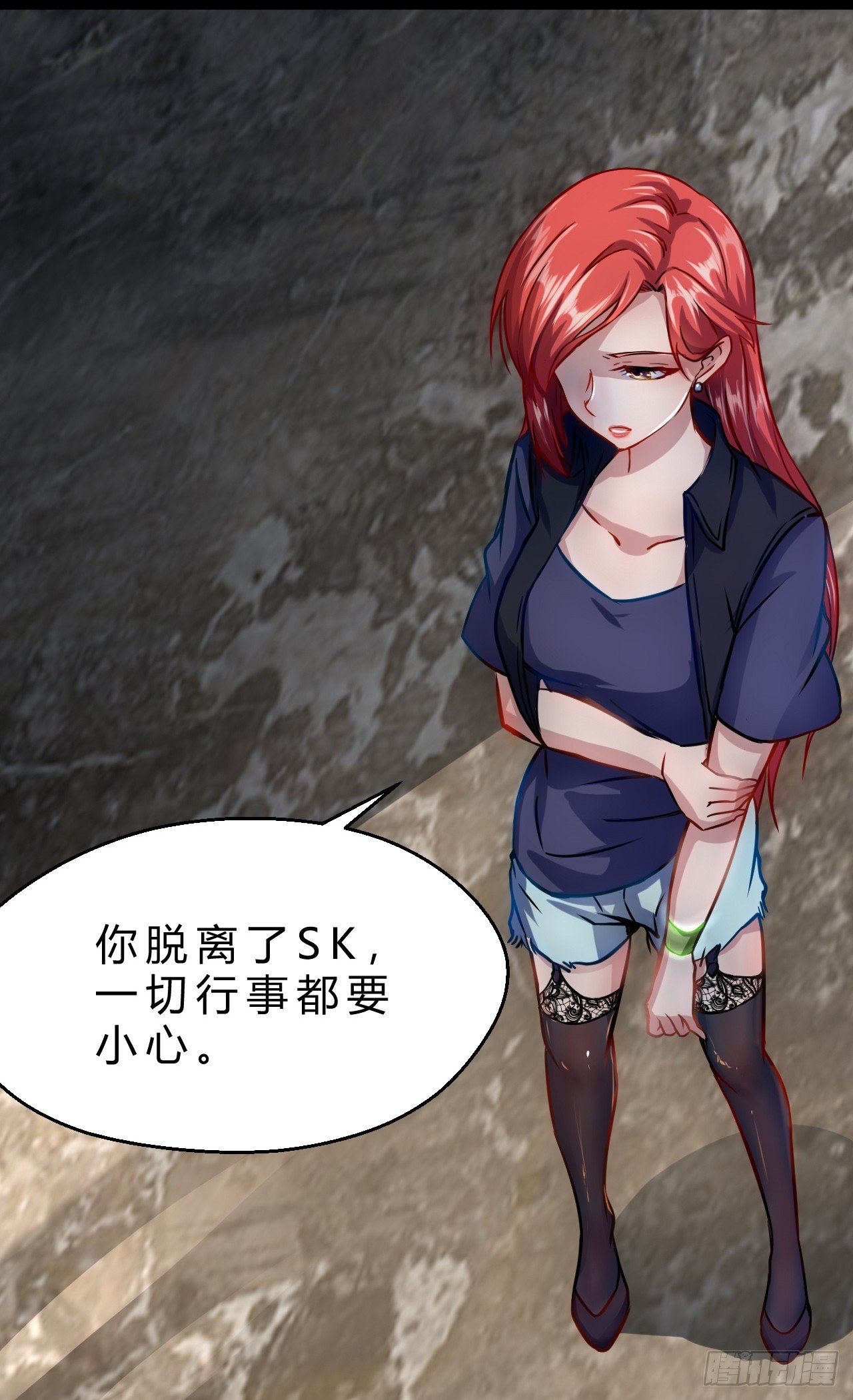 任务系统9