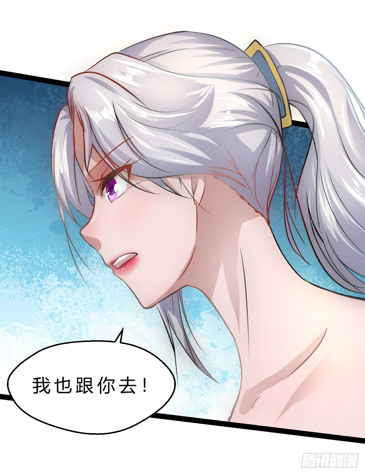 大罪28