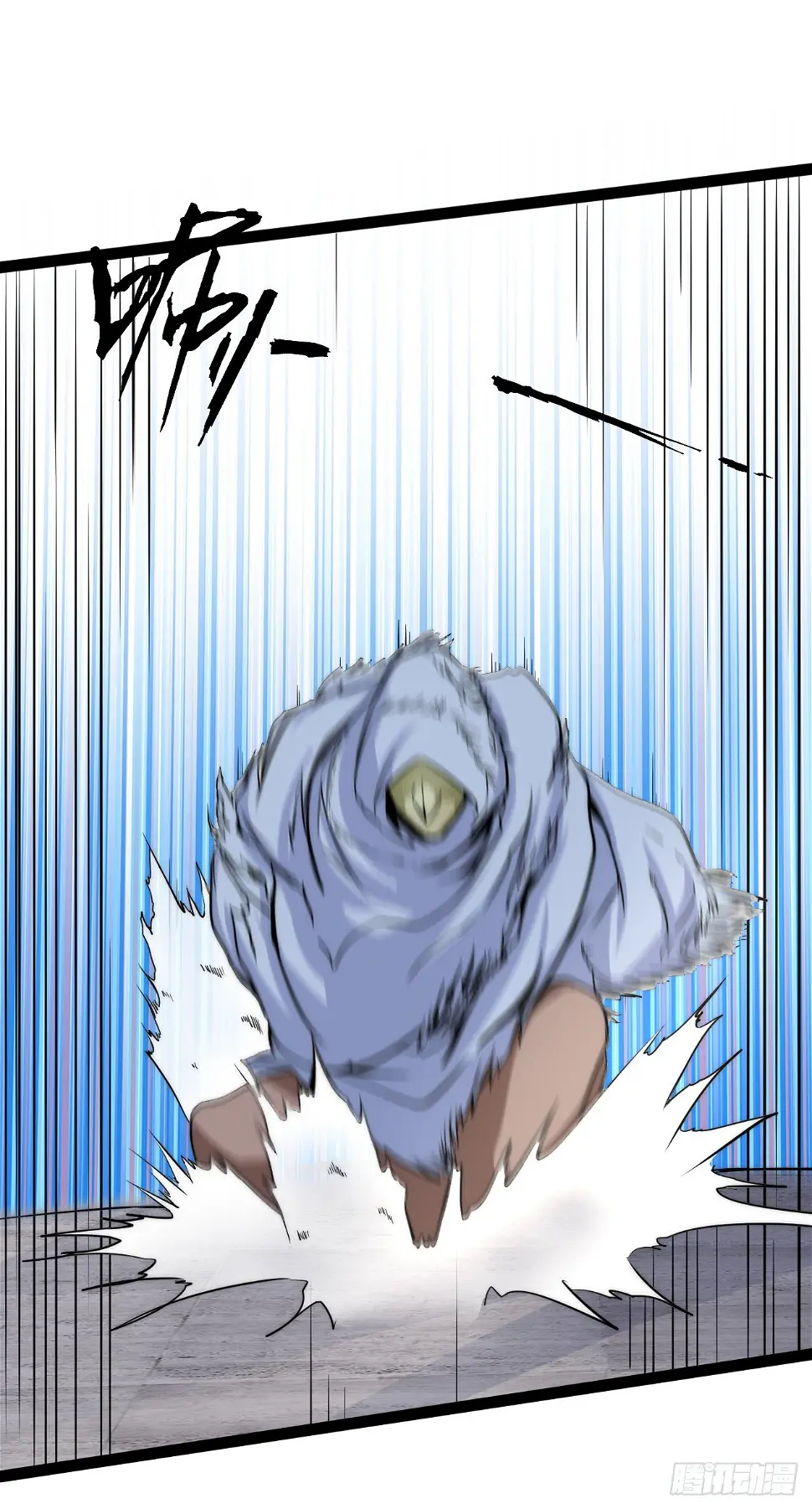 神枪手？4
