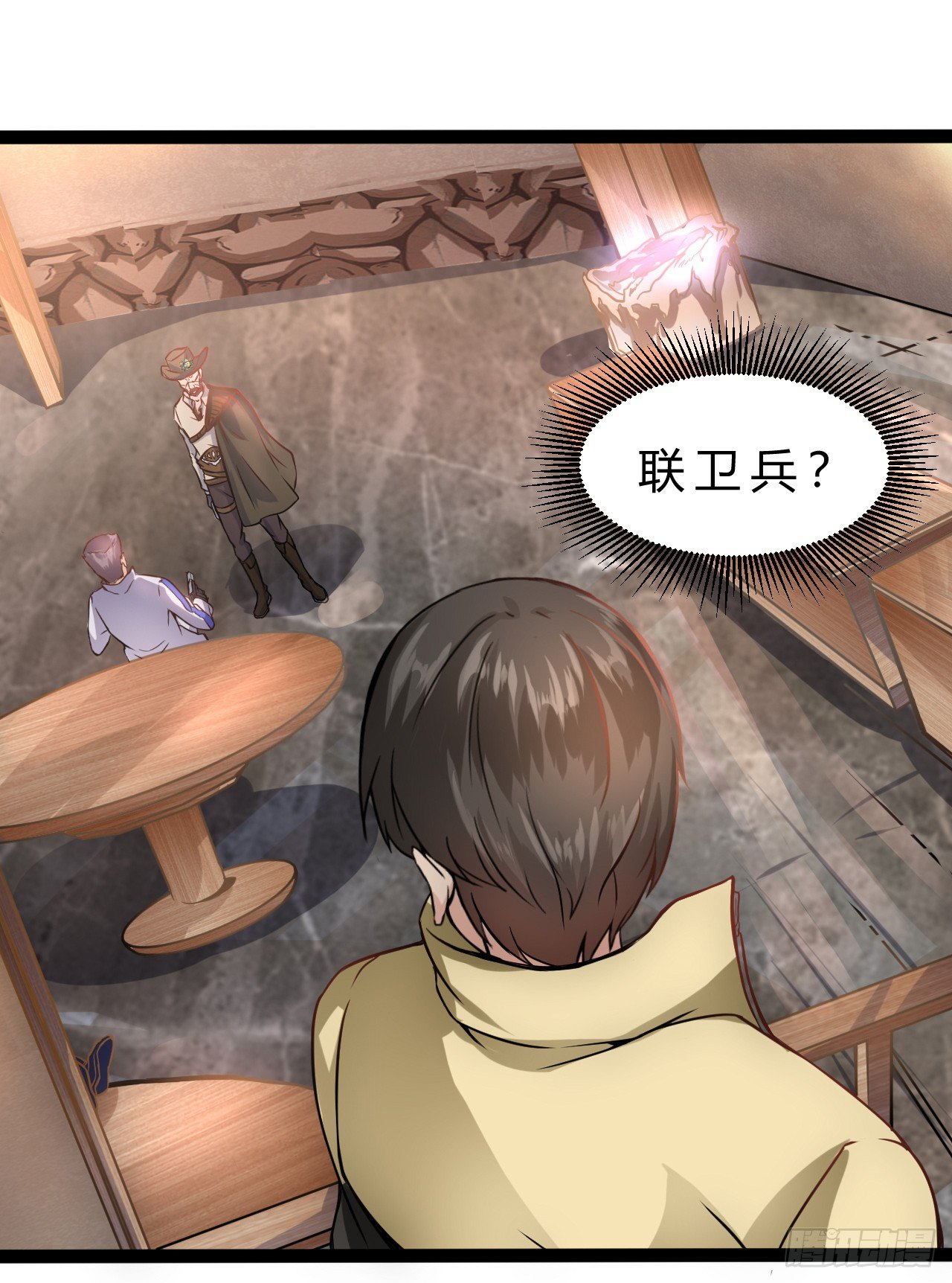女孩子可不能乱碰24