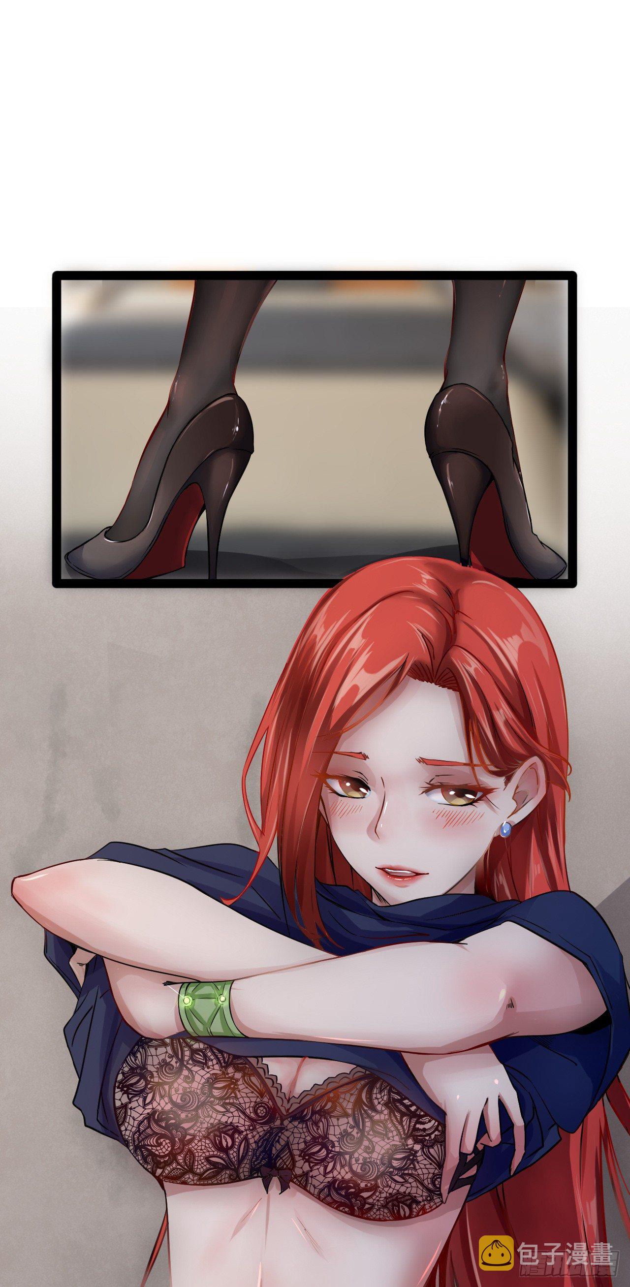 矿能石4