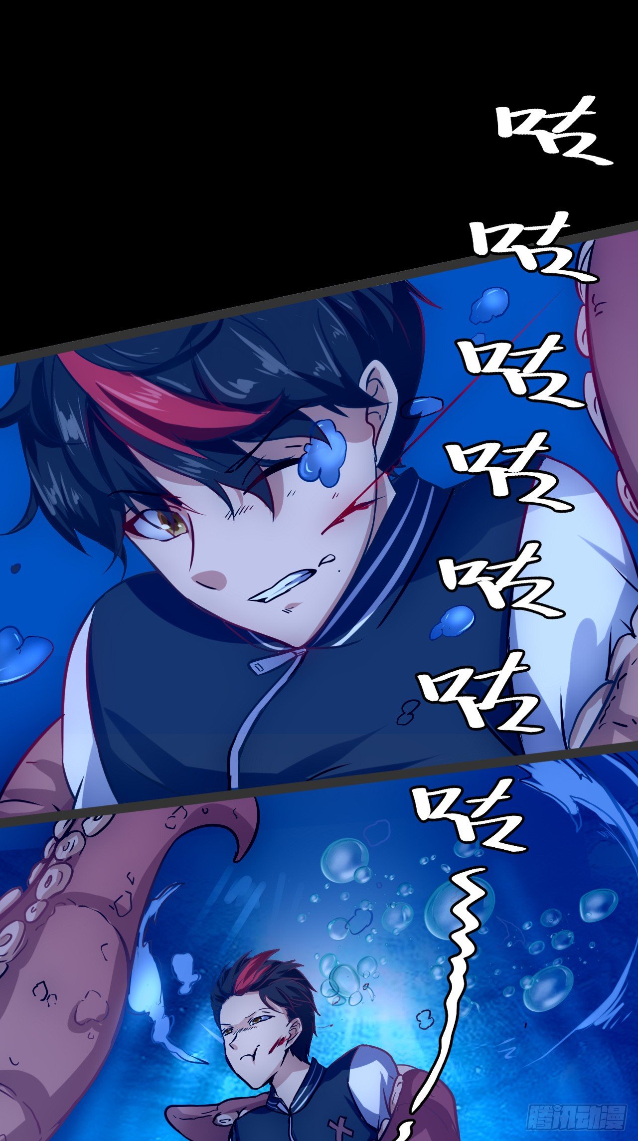 元素祖石30
