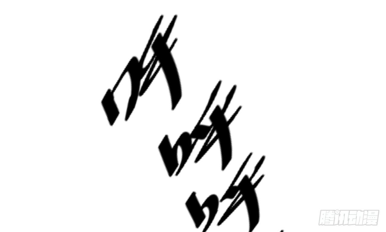 麻烦事不断29