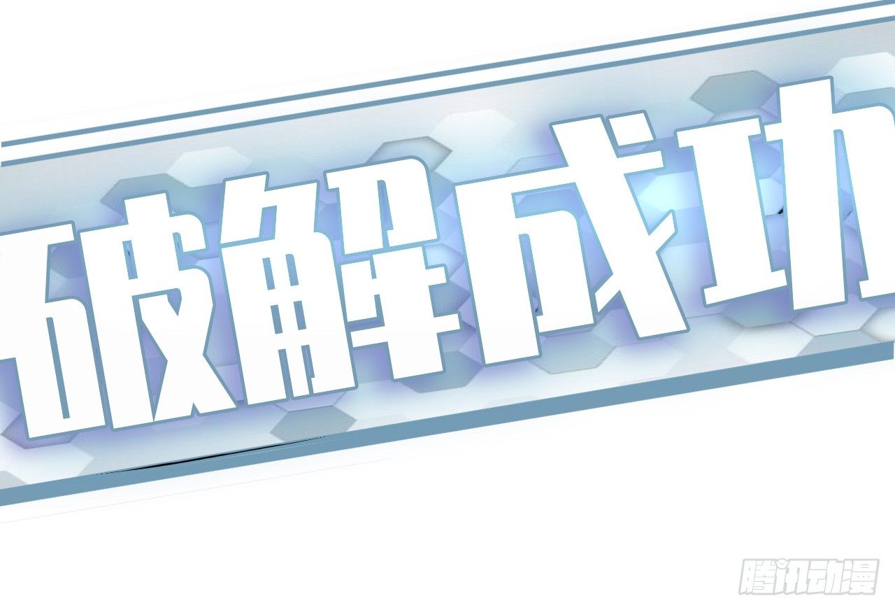 行动开始27