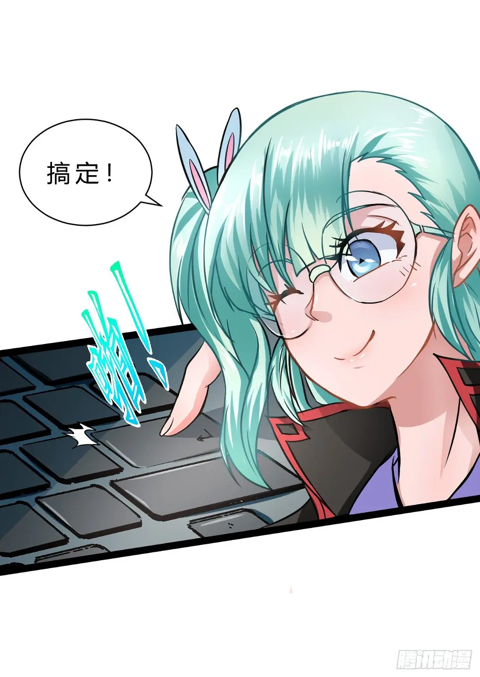 曼琳与杰瑞18
